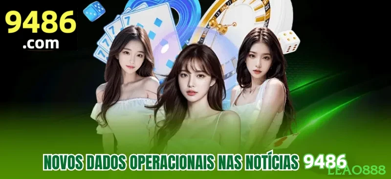 Interface do App leao888