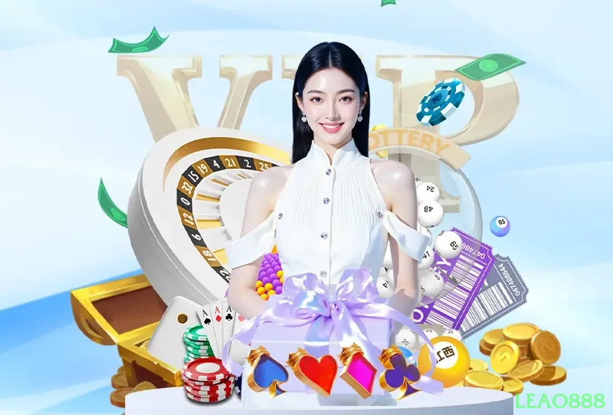 Interface Premium leao888