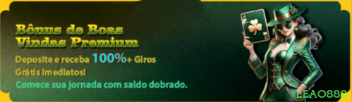 Download gratuito do app da leao888